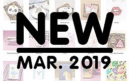 Подарки оптом 2019