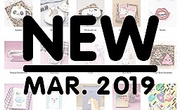 Подарки оптом 2019