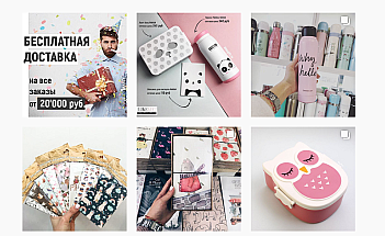 Снимок экрана 2017-10-25 в 9.53.58