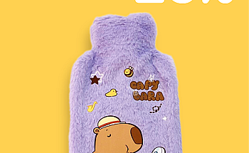 скидка 25 грелки