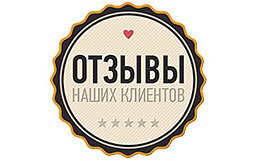 Отзывы iLikeGift
