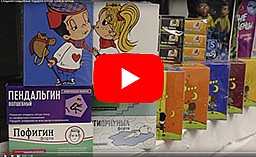 Видео съедобные подарки оптом