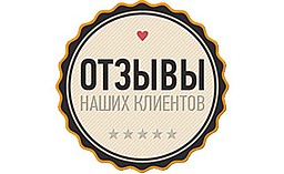 Отзывы iLikeGift