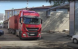 Приход новинок 10 06 2020