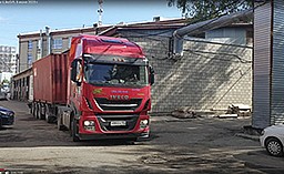 Приход новинок 10 06 2020