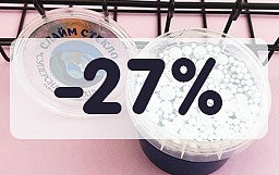 Слаймы со скидкой