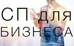 совместные покупки из Китая