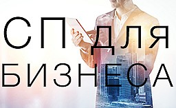 совместные покупки из Китая