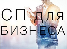 совместные покупки из Китая new