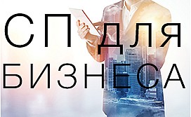 совместные покупки из Китая new