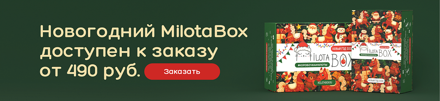 нг 25 актуальный