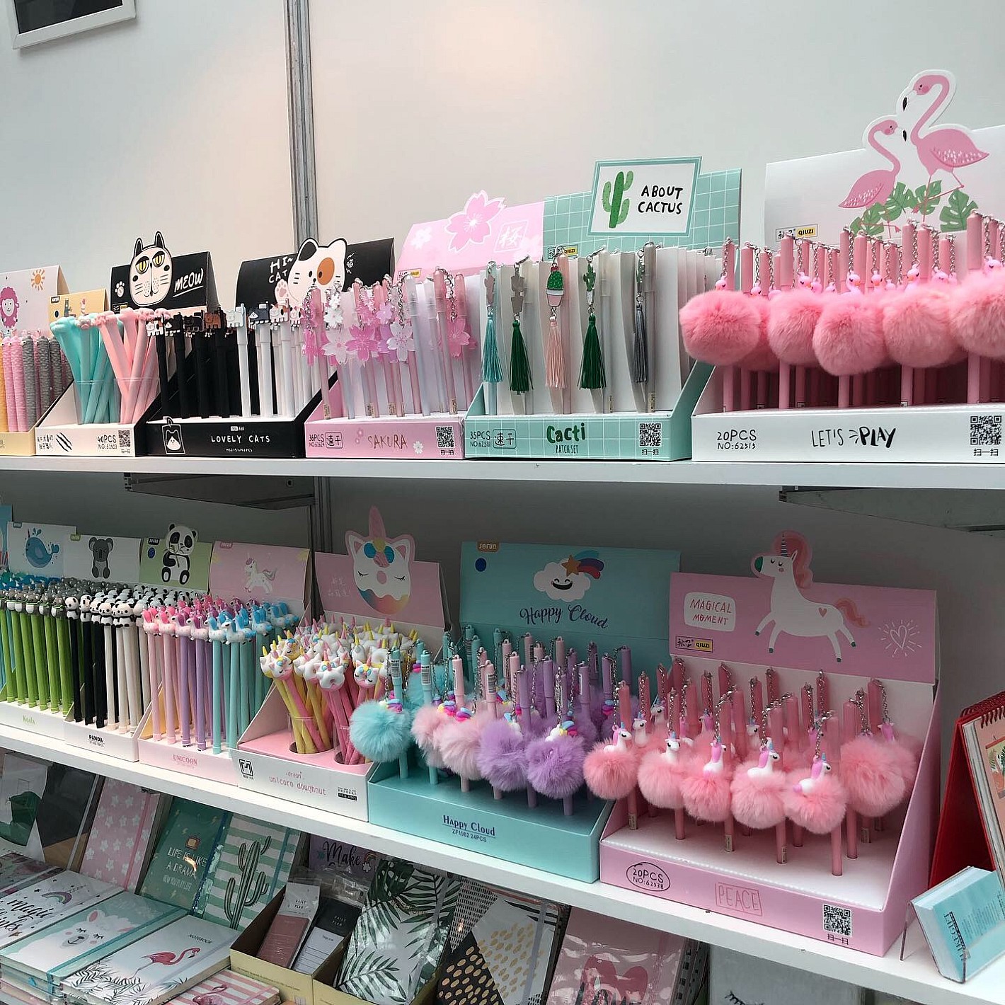 6078E84B-120F-434D-B466-6E3EACA6D6BD