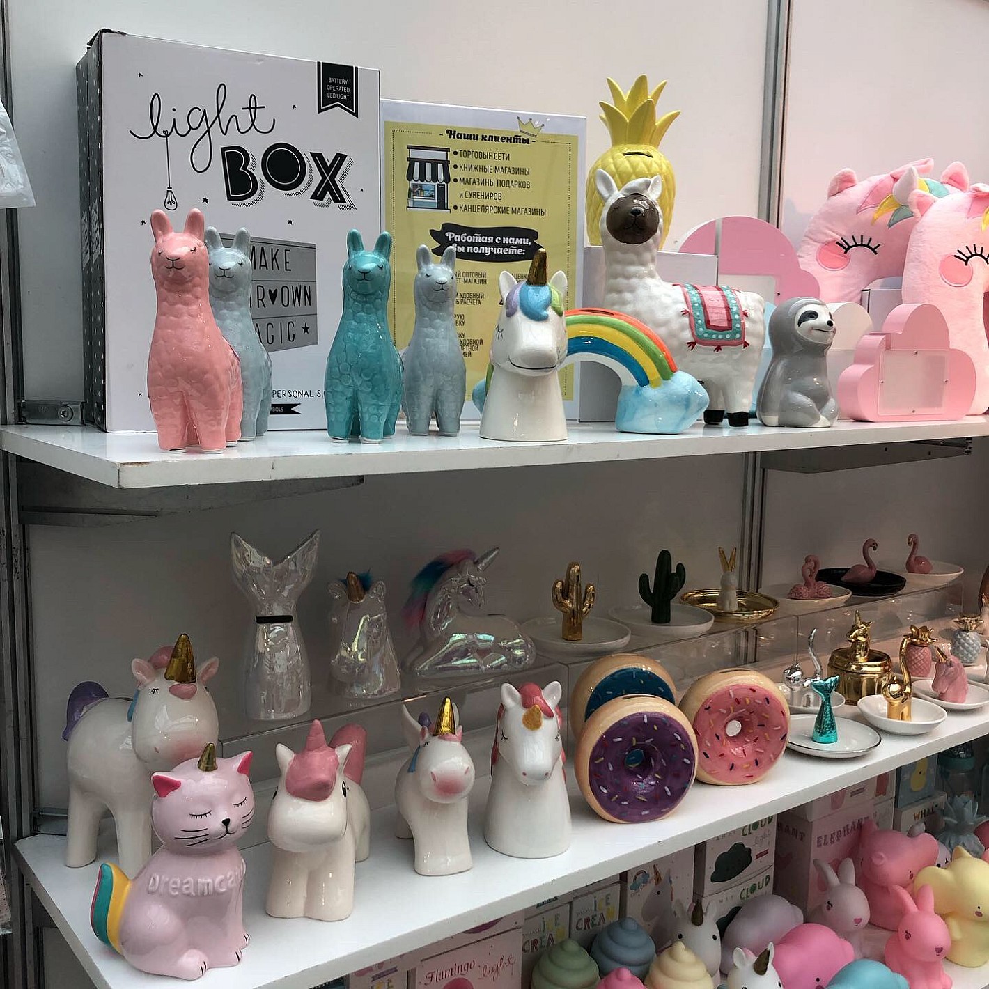 A66EEF38-0216-4BC0-9611-F74A90D3B5AA