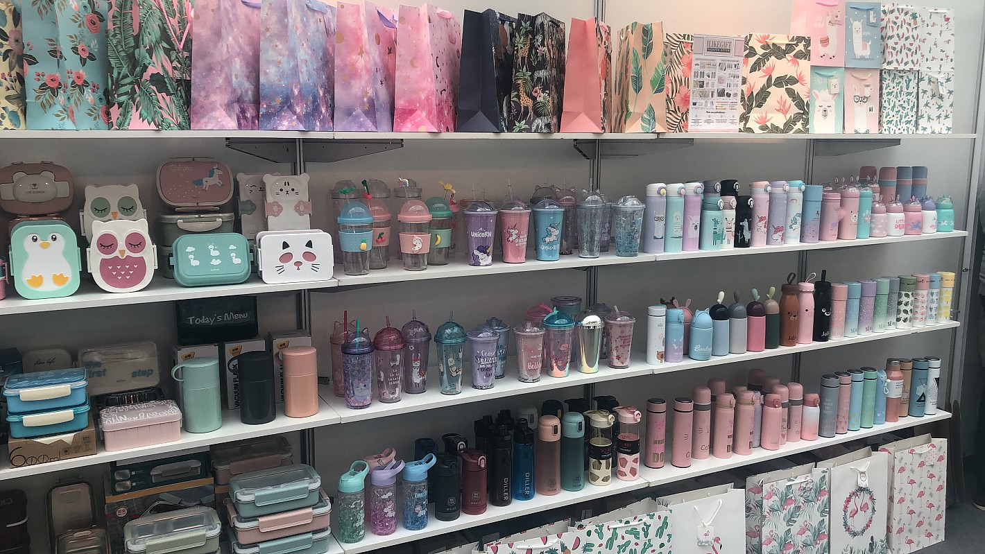 D97A026C-51BD-4675-84C5-F70FE8C46CC7