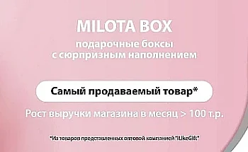 slide_04_background1