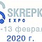 Выставка Скрепка Экспо 2020 Москва