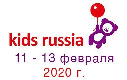 кидс раша 2020