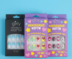 Накладные ногти GIRLY