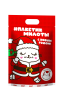 MilotaBOX #пакетик милоты