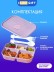 Ланчбокс &quot;Tasty dinner&quot;, purple 