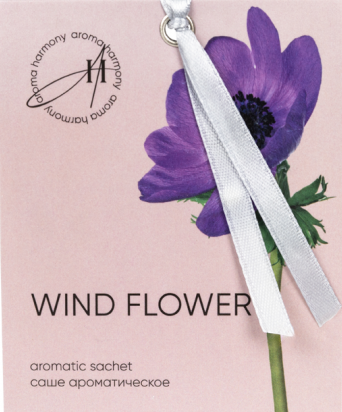Саше ароматическое &quot;Spring Wind Flower&quot;, 10 гр 
