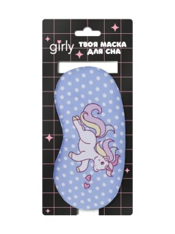 Маска для сна GIRLY "Unicorn dots", blue