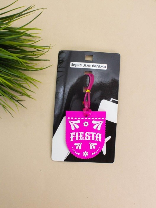 Бирка для багажа &quot;Fiesta&quot; 