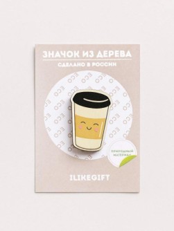 Значок Tasty coffee