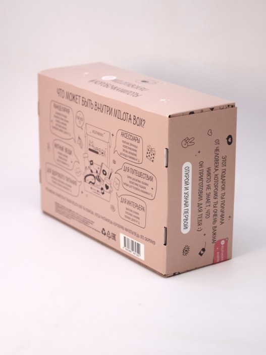 MilotaBox &quot;Cozy Box&quot; 