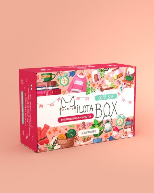 MilotaBox "Уютный Бокс"