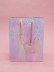 Пакет подарочный «Magic», pink (18*23*10) 