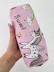 Пенал &quot;Sweet unicorn&quot; 
