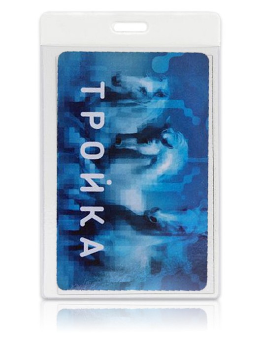 Держатель для карт "Unicorn Stars" (6,5 х 10,4 см) 