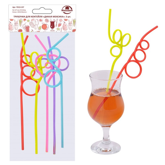 Набор трубочек для коктейля &quot;Дикая Мексика&quot; 5 шт. (L=26 см) 