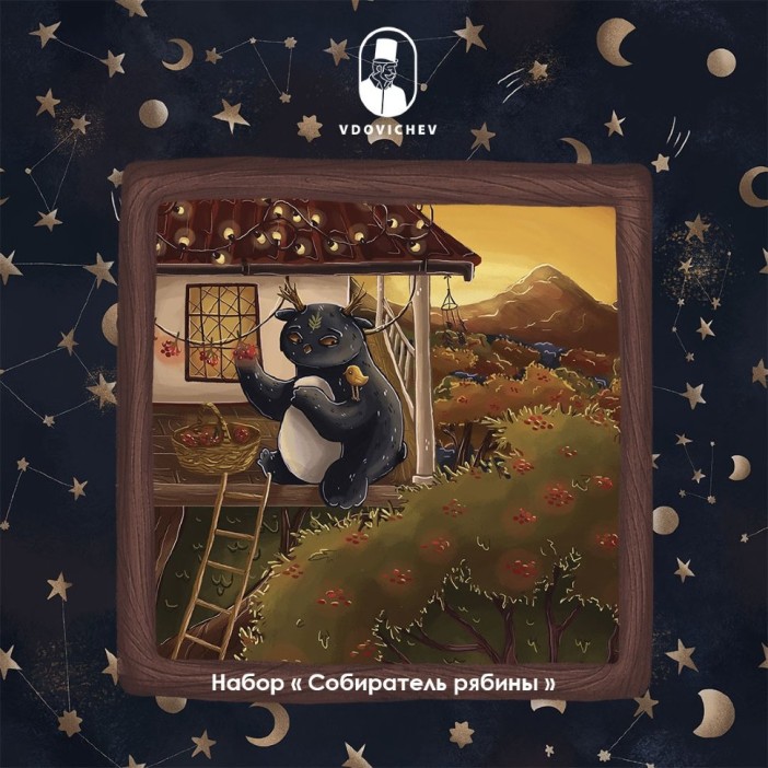 Набор пазлов &quot;Собиратель огненной рябины &quot; 