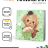 Алмазная мозаика на подрамнике Draw Me! «Cute bear», (20*20 см)