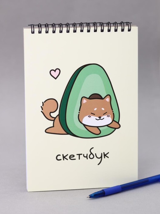 Скетчбук Аниме «Shiba inu avocado», 14х20 см,  плотность 100 гр 