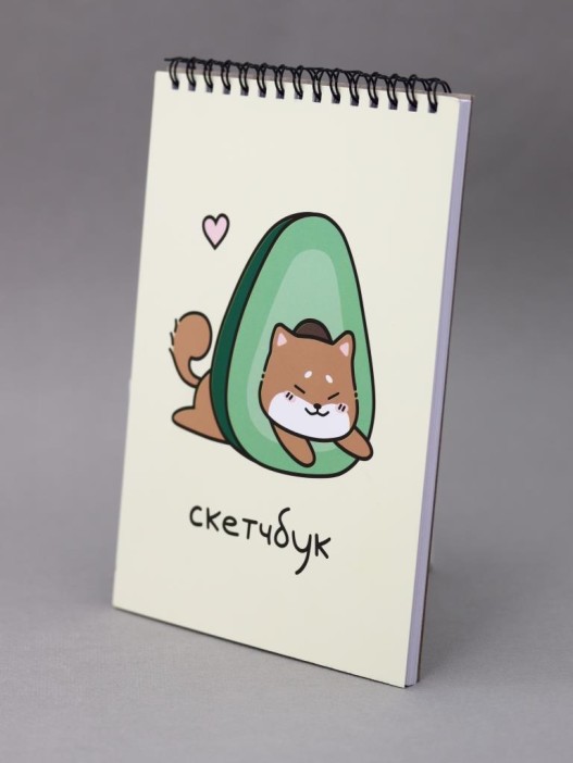 Скетчбук Аниме «Shiba inu avocado», 14х20 см,  плотность 100 гр 
