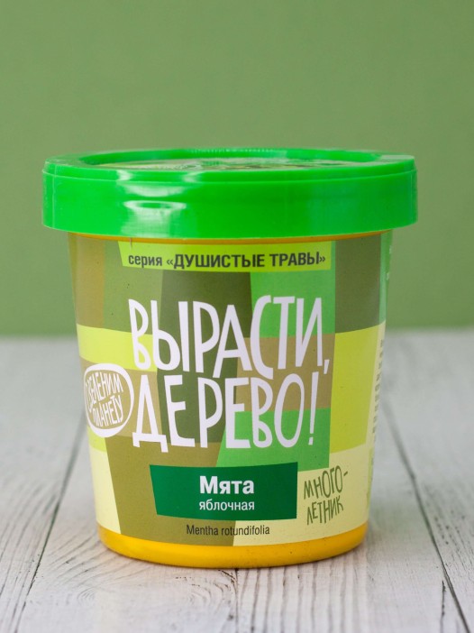 Набор для выращивания &quot;Мята яблочная&quot; 
