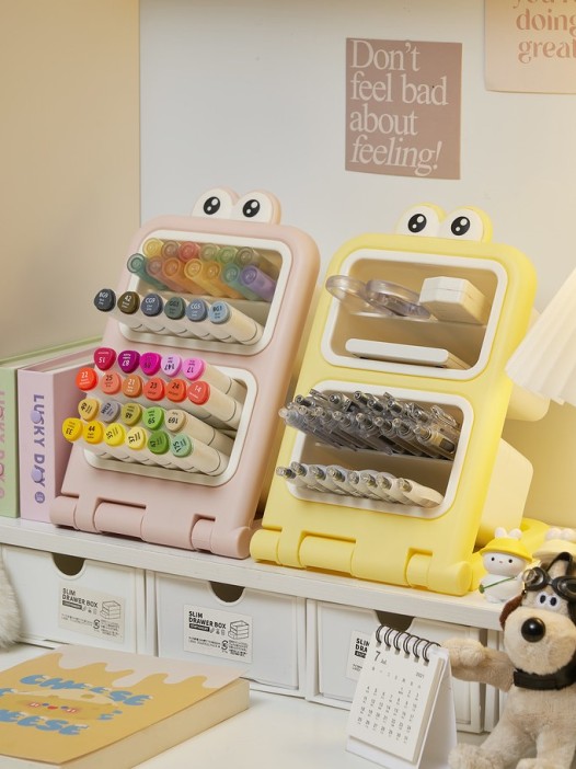 Органайзер настольный «Interesting eyes», yellow (20,5*14,2*17 см) 