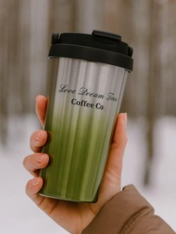 Термокружка "Beautiful", green (500 ml)