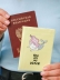 Обложка для паспорта "Ты мой океан", плотность 560 мкм