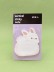 Блок стикер для записей &quot;Hare&quot;, purple 