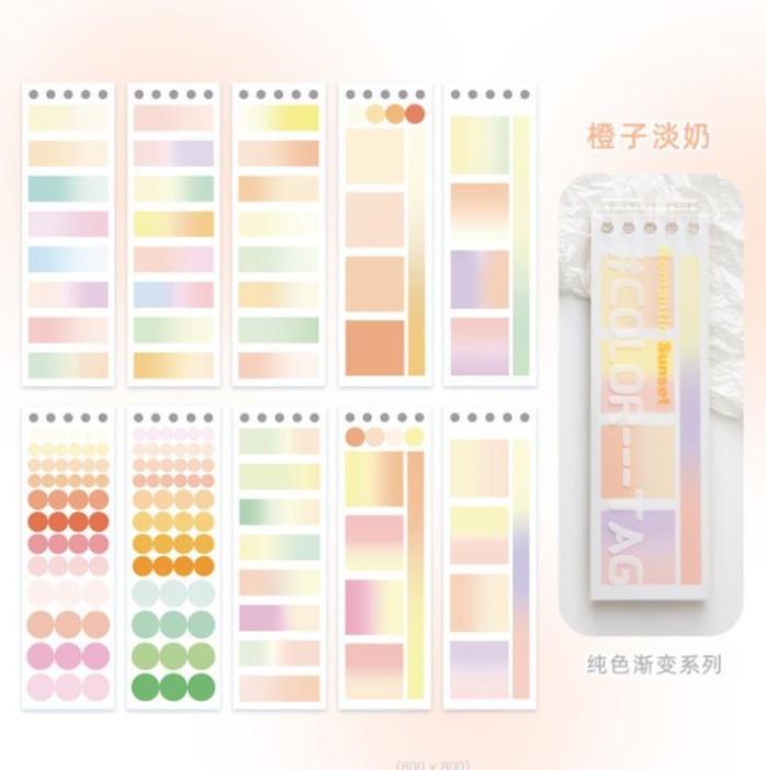 Набор стикеров &quot;Geometry&quot;, orange 