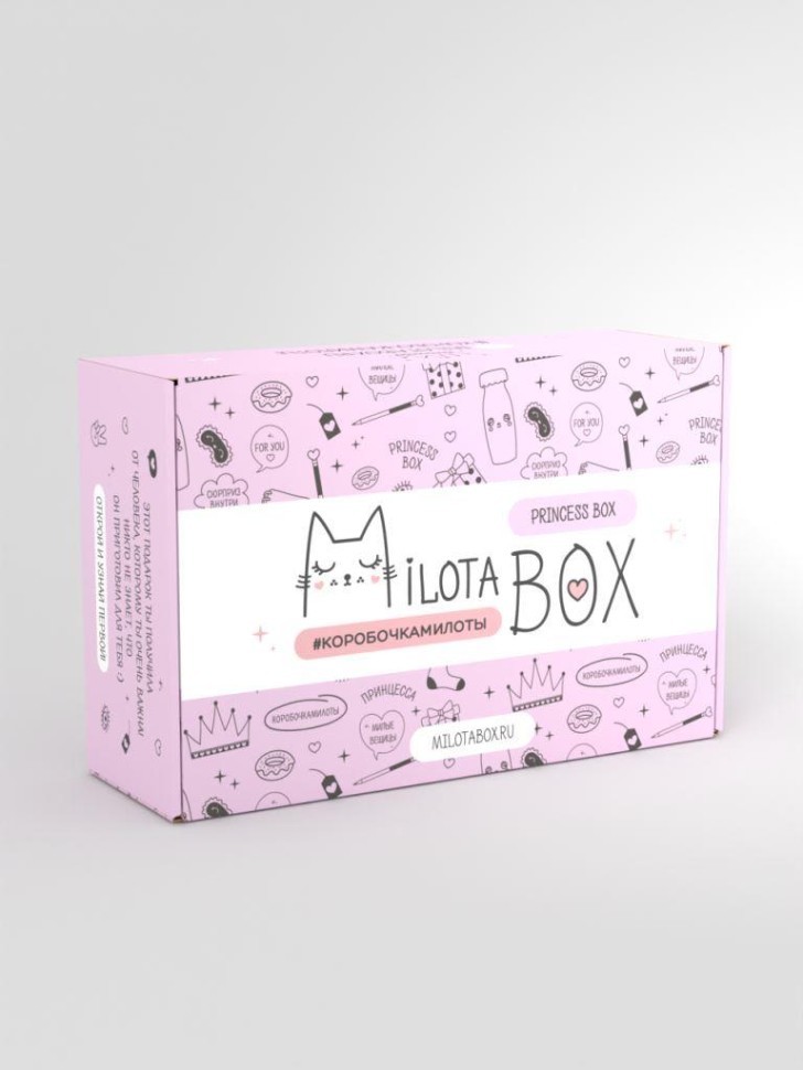 MilotaBox "Принцесса Бокс" (в прошлом дизайне)