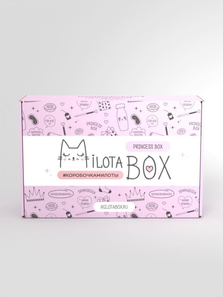 MilotaBox "Принцесса Бокс" (в прошлом дизайне)