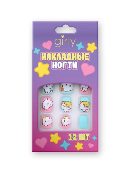 Накладные ногти GIRLY «Stars», 12 шт., с клеевыми пластинами 