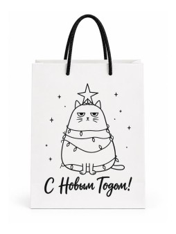 Пакет крафтовый iLikeGift "Котик, с Новым Годом", белый M (24*14 см)