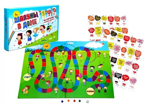 Игра настольная-фанты &quot;Шалуны в доме&quot; 