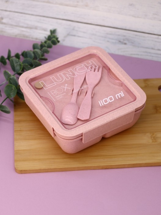 Ланчбокс &quot;Square&quot;, pink (1100 мл) 